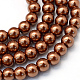 Chapelets de perles rondes en verre peint X-HY-Q330-8mm-30-1