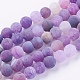 Natural Weathered Agate Beads Strands G-G589-8mm-06-2