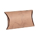 Paper Pillow Boxes CON-G007-02B-02-4