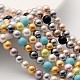 Abalorios coloridos concha perla hebras X-BSHE-F013-14M-6mm-1