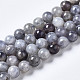Perles naturelles Iolite brins G-N328-50A-01-1