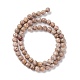 Chapelets de perles maifanite/maifan naturel pierre  G-P451-01B-B-3