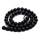 Chapelets de perles en tourmaline noire naturelle G-G763-01-8mm-A-2