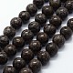 Chapelets de perles de flocon de neige en obsidienne naturelle X-G-I199-01-8mm-1