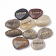 Natural River Stone Palm Stone G-S299-73C-1