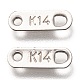 304のステンレス鋼スライスチェーンタブ  単語k14の楕円形  ステンレス鋼色  11x4x0.5mm  穴：1.2~2mm STAS-Z024-03P-1