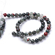 Natural African Bloodstone Beads Strands G-R345-4mm-50-2