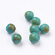 Perles de magnésite naturelle G-E482-07G-1.6mm-1