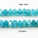 Natural White Jade Beads Strands G-G051-FA-12x16mm-1