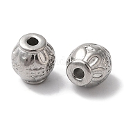 Бусины из нержавеющей стали марки 304 STAS-I305-131P