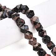 Бусины из натурального глаукофана G-T138-34