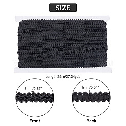 Bordure en dentelle tressée en polyester&nbsp;OCOR-WH0060-45B