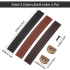 6 Satz Schubladengriffe aus PU-Leder in 3 Farben&nbsp;DIY-GF0006-72