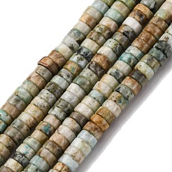 Natürliche gelbe türkisfarbene (Jaspis) Perlenstränge&nbsp;G-L624-I05-2x4mm