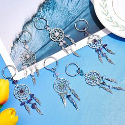 Porte-clés en pierres précieuses naturelles&nbsp;KEYC-NB0001-04