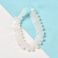 Natürliche weiße Jade perlen Stränge&nbsp;G-B064-B28