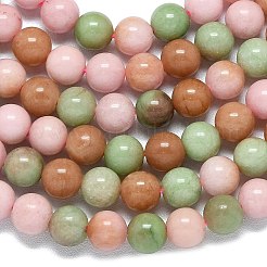 Natürliche Malaysia Jade Perlen Stränge&nbsp;G-B165-C06-8mm