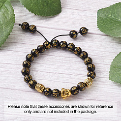 Perline in lega di stile tibetano e perle di vetro buddista&nbsp;TIBEB-TA0001-90AG-01