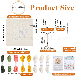 Starter kit per ricamo con punch a motivo floreale&nbsp;DIY-WH20007-743B