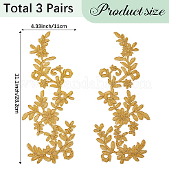 6 pieza de parches de tela para ropa&nbsp;DIY-GF0012-98A