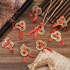 12 pz 6 decorazioni pendenti in ottone con moneta&nbsp;AJEW-FH00027