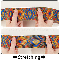 Ruban en polyester jacquard vintage à losanges (2.5 mètre)&nbsp;OCOR-CY0004-48B