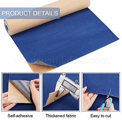 Selbstklebendes Gewebe&nbsp;DIY-XCP0001-16