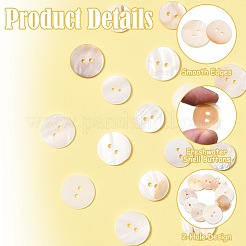 100 bouton en coquillage d'eau douce de 2 styles&nbsp;BUTT-CJ0001-12