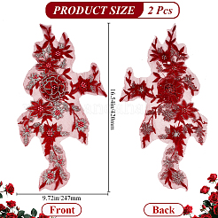 Blumen-Polyester-Stickerei zum Aufnähen von Applikationen&nbsp;DIY-WH20010-38C