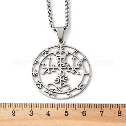 Colliers à pendentif rond plat en acier inoxydable 201&nbsp;NJEW-H065-19P