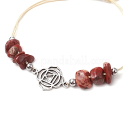 7 Stück geflochtene Perlenarmbänder mit Chakra-Motiven aus natürlichen und synthetischen gemischten Edelsteinen&nbsp;BJEW-JB11327