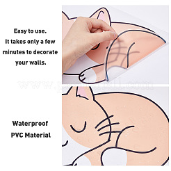 Selbstklebende Wandaufkleber aus durchscheinendem PVC&nbsp;STIC-WH0015-331