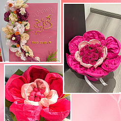 20 Uds papel de regalo&nbsp;DIY-SP0004-02G