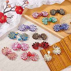 12 Stück Satinknöpfe in 12 Farben.&nbsp;FIND-FG0003-85