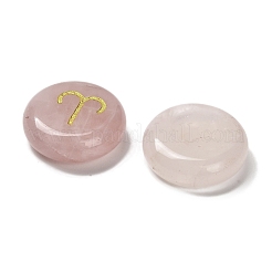 12 set di cabochon di quarzo rosa naturale costellazione&nbsp;G-Q190-03I