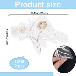 Blumenspitze Stickerei Nähen Faser Applikationen&nbsp;DIY-WH20011-90C