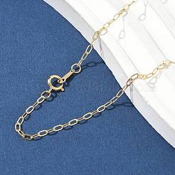 1/20 collar de cadena de cable chapado en oro de 14k para mujeres y hombres&nbsp;NJEW-Z068-08G