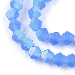 Imitez des brins de perles en verre givré bicône en cristal autrichien&nbsp;GLAA-F029-TM2mm-A07