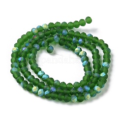 Nachahmung Jade Glasperlen &nbsp;EGLA-YW0003-19B-21