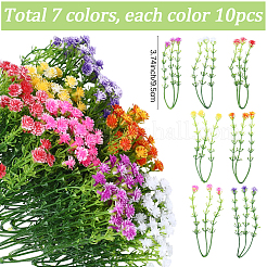 Fiore artificiale di plastica&nbsp;AJEW-SP0004-74B