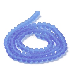 Chapelets de perles en verre transparente  &nbsp;LS-EGLA-A034-T2mm-MD14