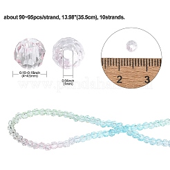 10 brin de perles de verre de couleur dégradé transparent&nbsp;GLAA-CJ0002-09B