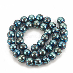 Electroplate non magnetici ematite sintetico fili di perline&nbsp;G-T065-10mm-03B