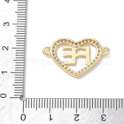 Messing-Mikropavé-Buchstabenanhänger mit klaren Zirkonia-Steinen&nbsp;KK-L268-024G-01