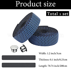 Nastro manubrio per bicicletta in pelle PU&nbsp;AJEW-WH20080-10D