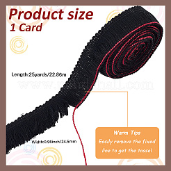Ruban de pompon en polyester&nbsp;OCOR-WH20003-55A