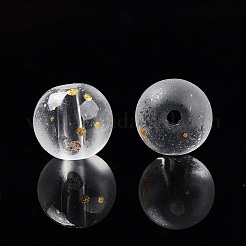 Perles de verre de peinture de cuisson givrée&nbsp;LS-DGLA-N005-8mm-01