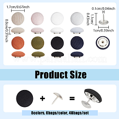 48 sacchetto di 8 colori di bottoni rotondi piatti in alluminio rivestiti in poliestere&nbsp;DIY-NB0016-11