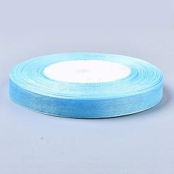 Ruban organza pure&nbsp;RS12mmY-064