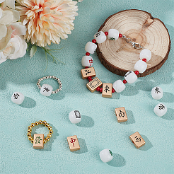 Mahjong-Perlen-Sets&nbsp;FIND-OC0013-95